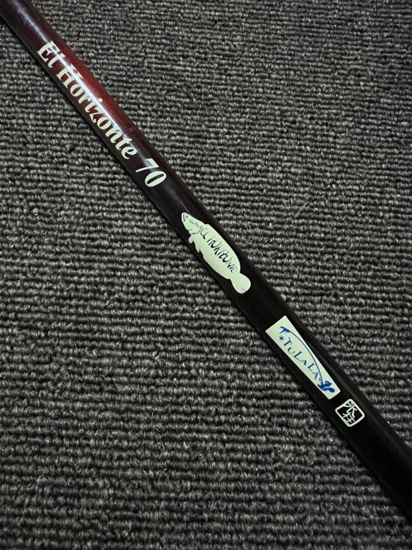 ツララ　エルホリゾンテ70 El Horiizonte 70