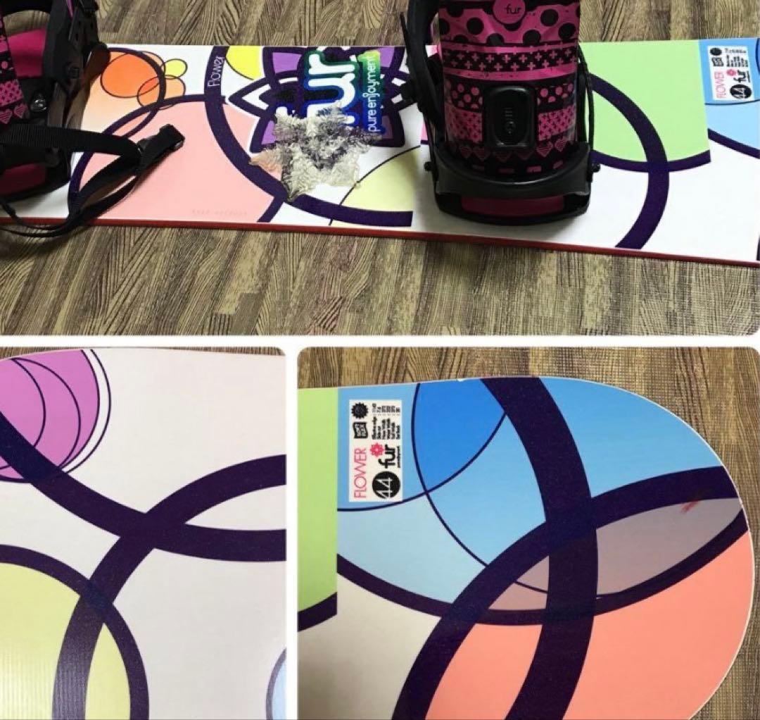 スノーボードセット レディース 140cm-145cm