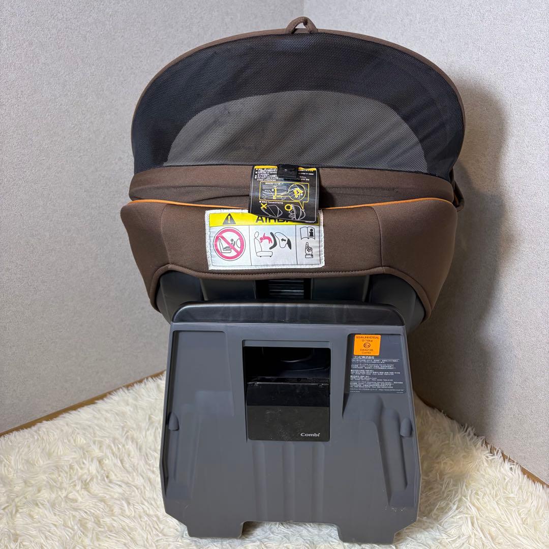 【美品】コンビ　JG-550 クルムーヴスマート エッグショック ブラウン