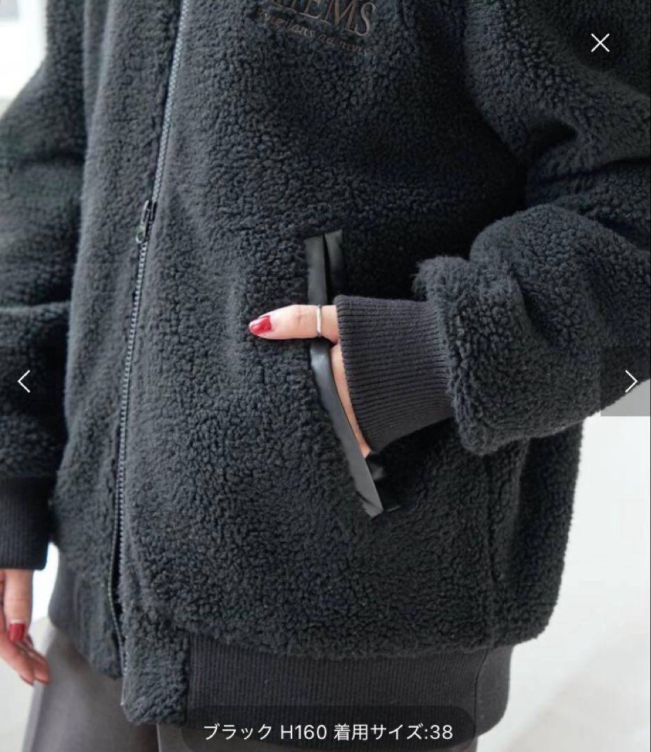 新品【スピックアンドスパン】ボアスタジャン