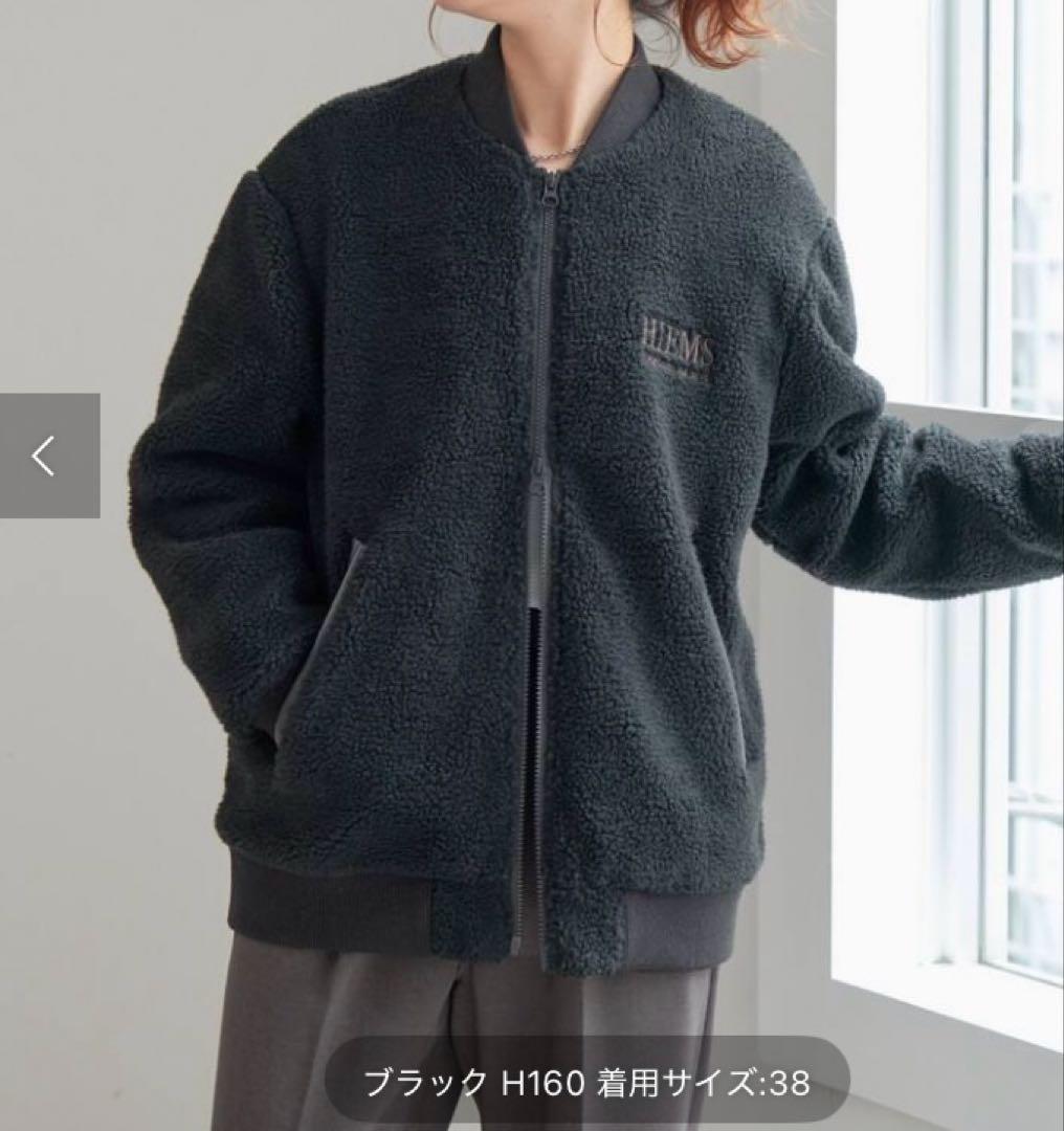 新品【スピックアンドスパン】ボアスタジャン