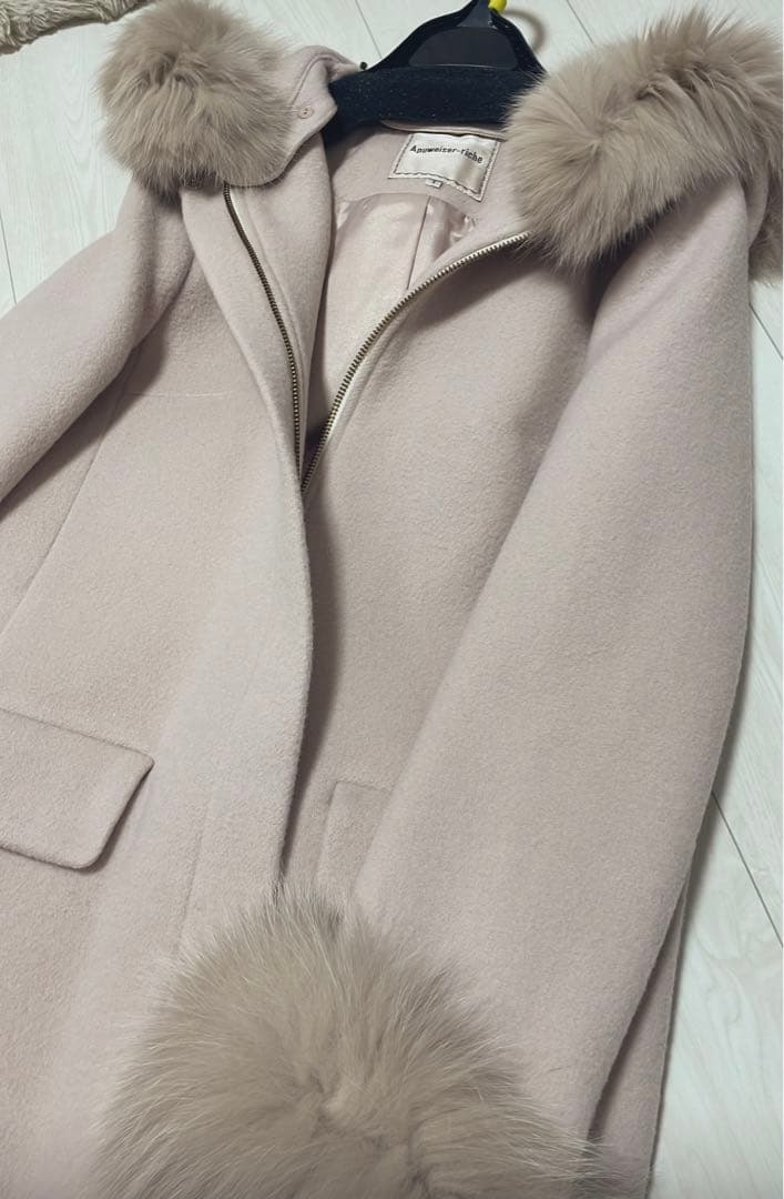 アプワイザーリッシェ フード付き 5way コート