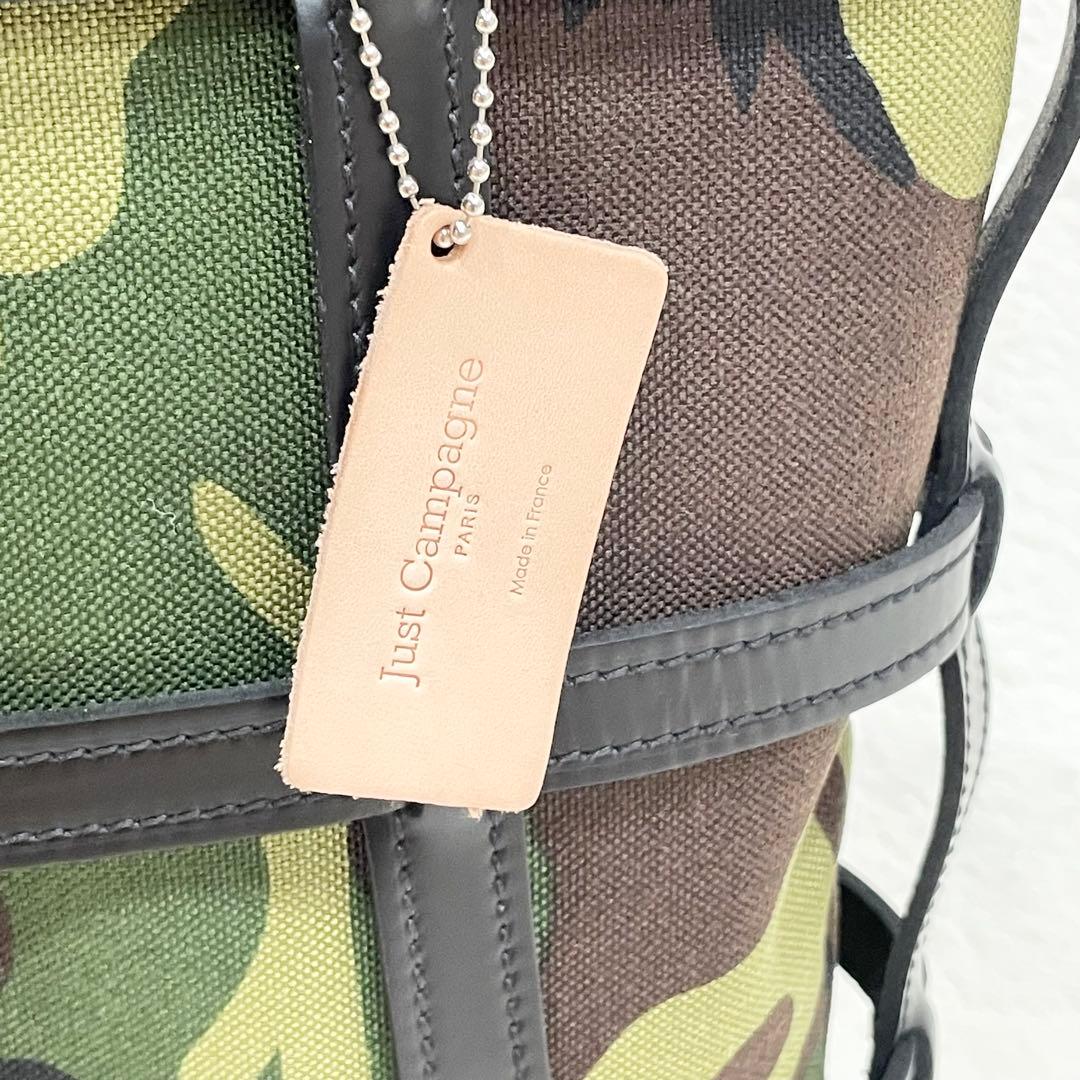 just campagne シャストカンパーニュ　バスケットバッグ セット　迷彩
