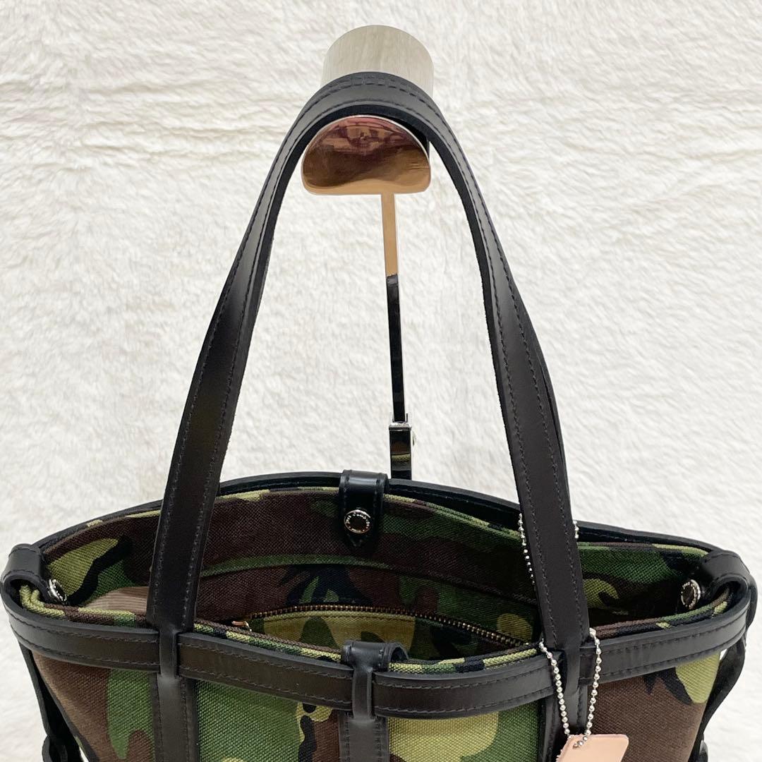 just campagne シャストカンパーニュ　バスケットバッグ セット　迷彩