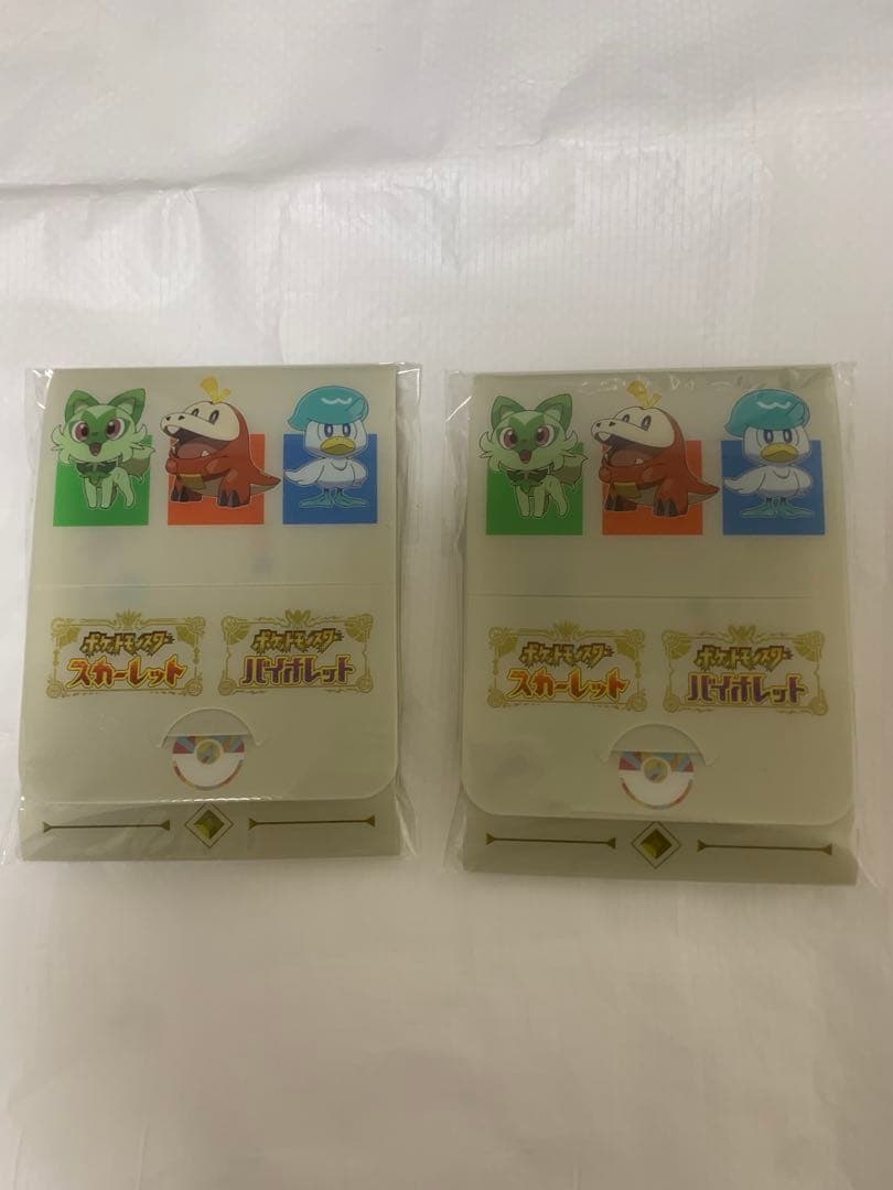 ポケットモンスター スカーレット & バイオレット ダブルパック　特典