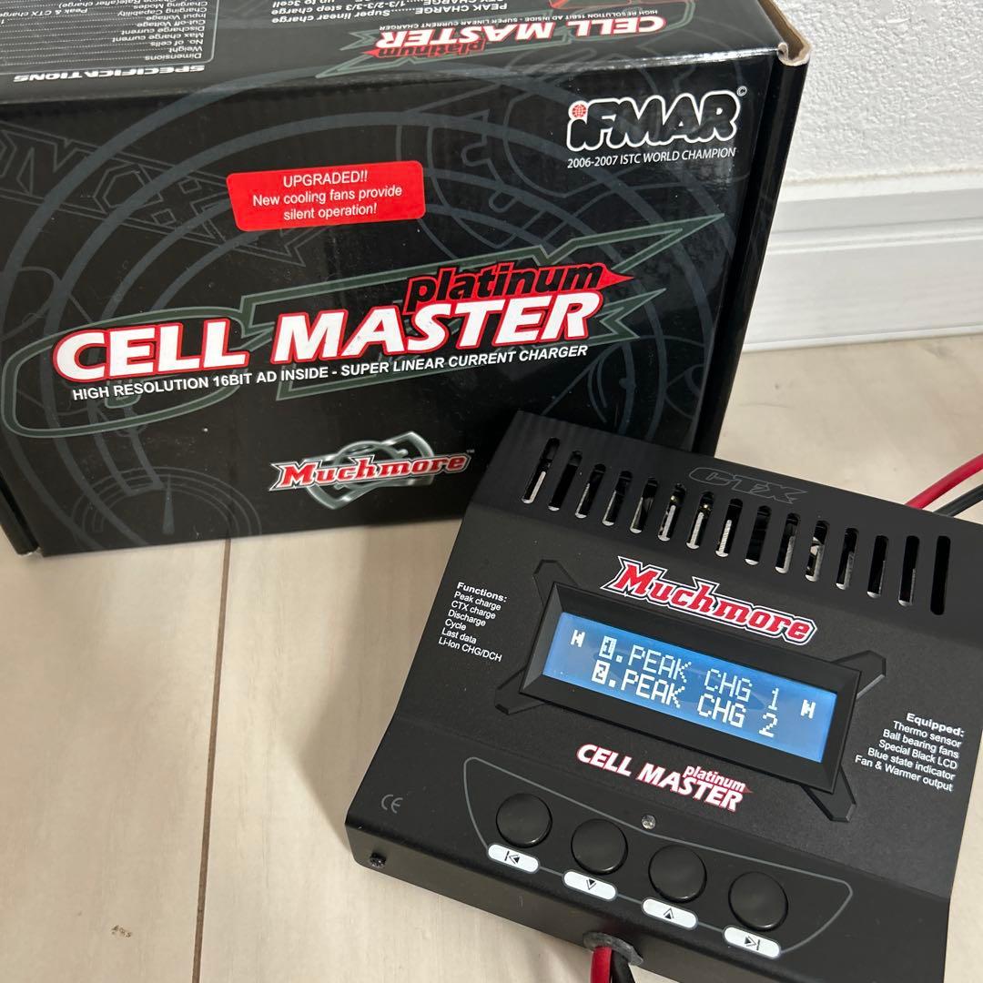 マッチモア　セルマスタープラチナ 充電器