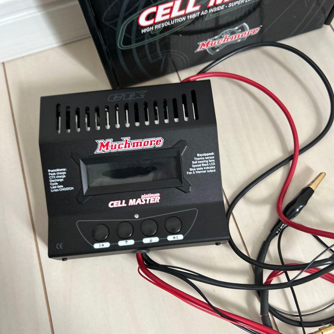 マッチモア　セルマスタープラチナ 充電器