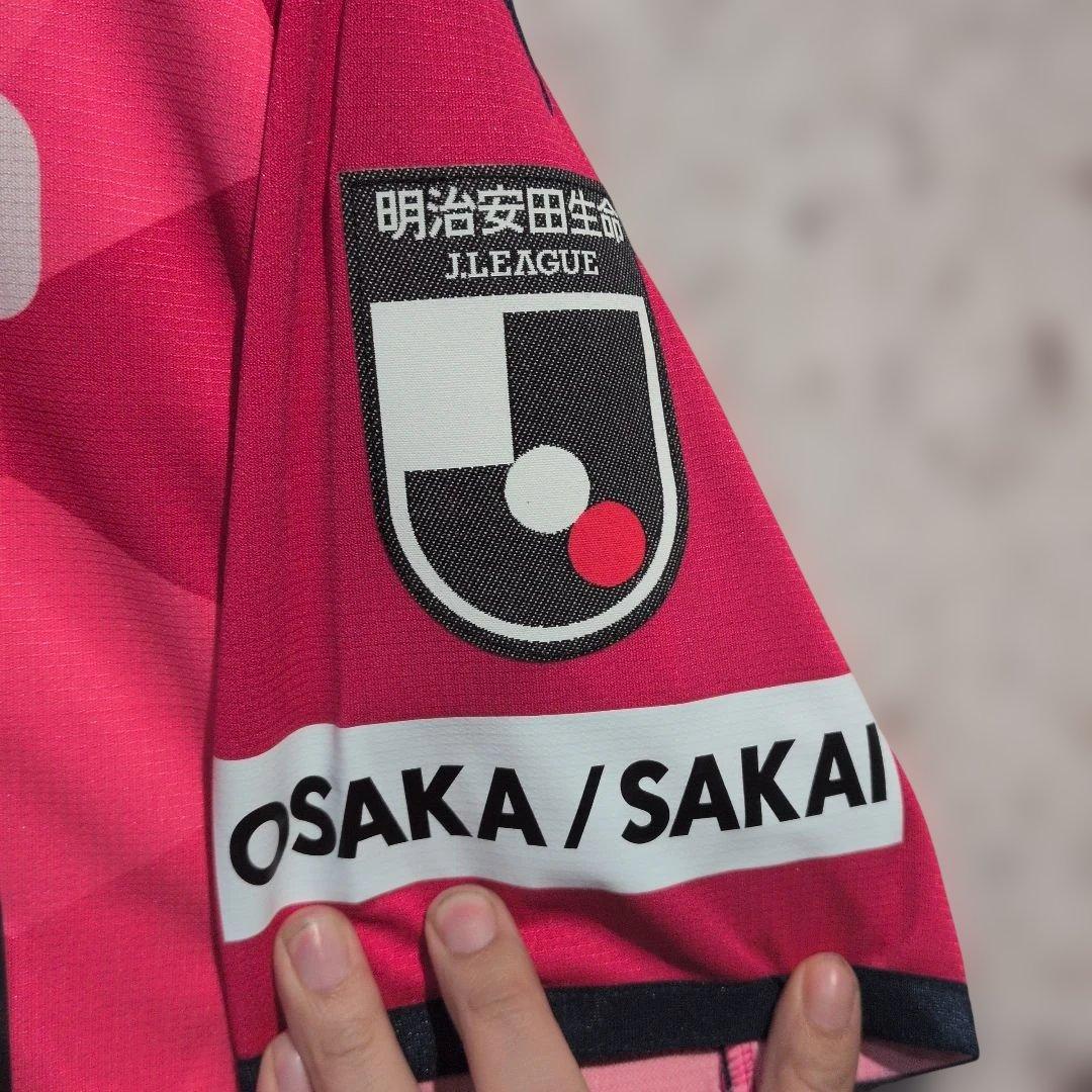 セレッソ大阪　大久保嘉人 20番 ユニホーム Mサイズ 2021