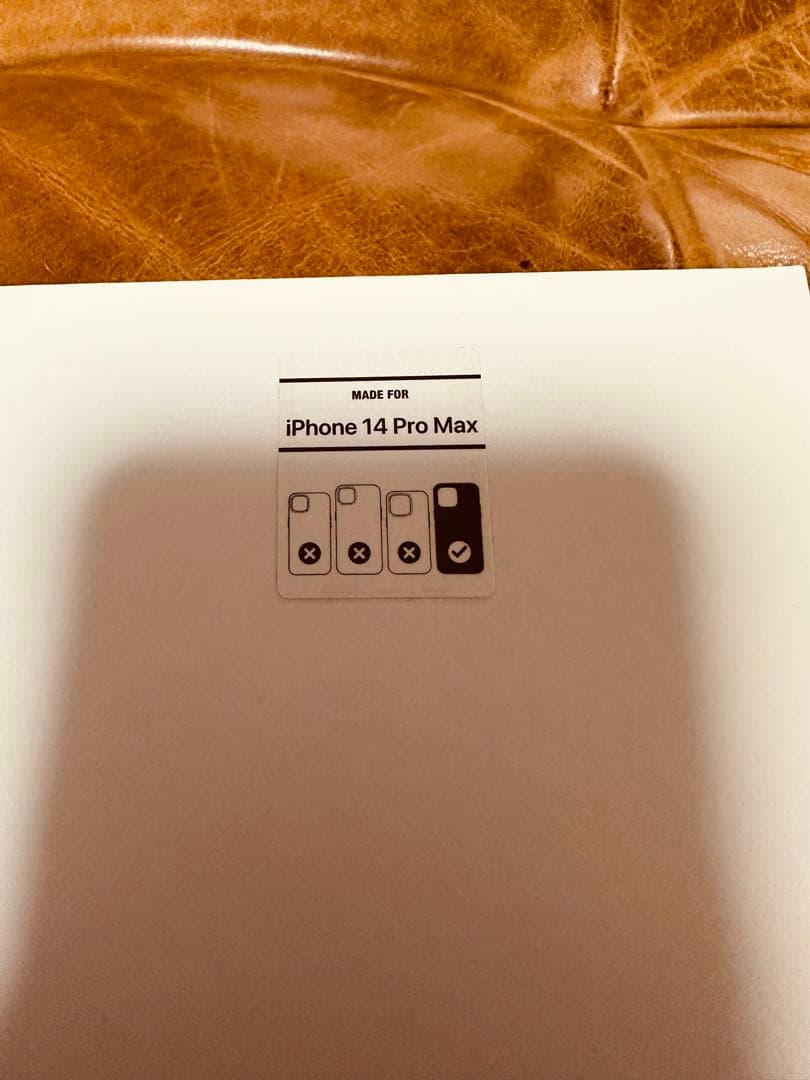 RIMOWA ブラック iPhoneケース　14Pro MAX