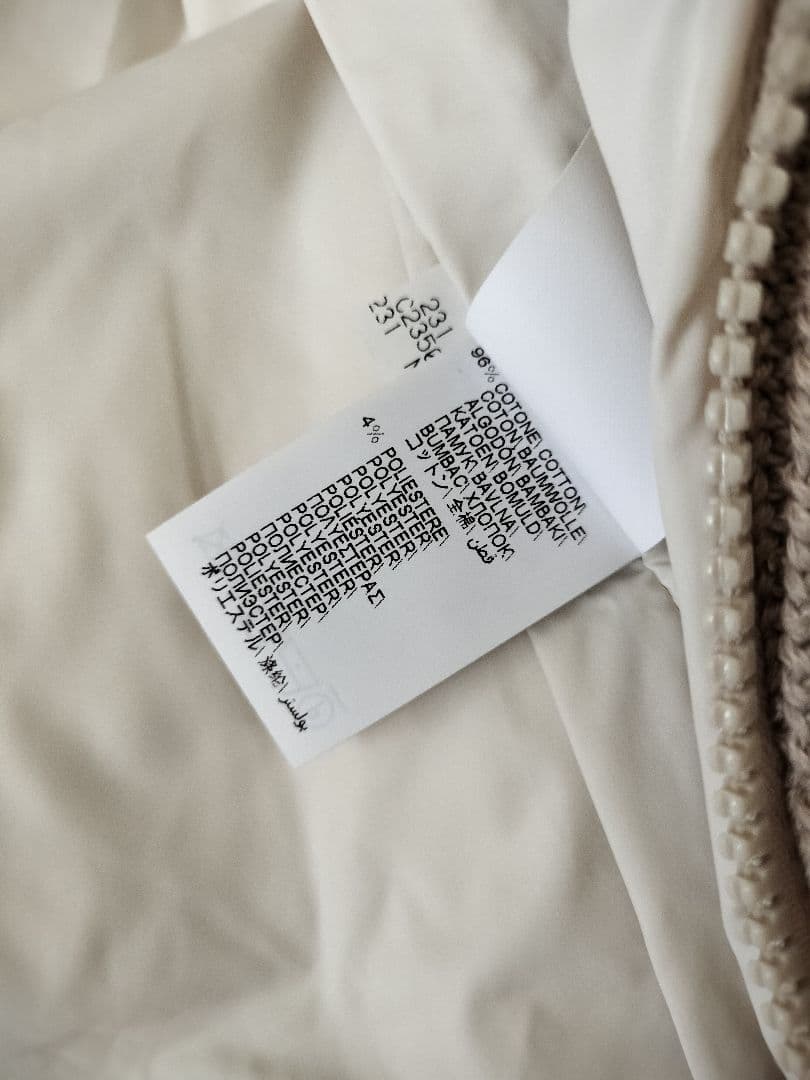 BRUNELLO CUCINELLI☆2025SS 美品☆最終お値下げ！