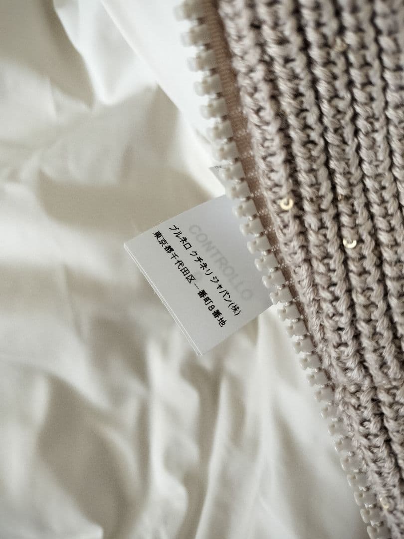 BRUNELLO CUCINELLI☆2025SS 美品☆最終お値下げ！