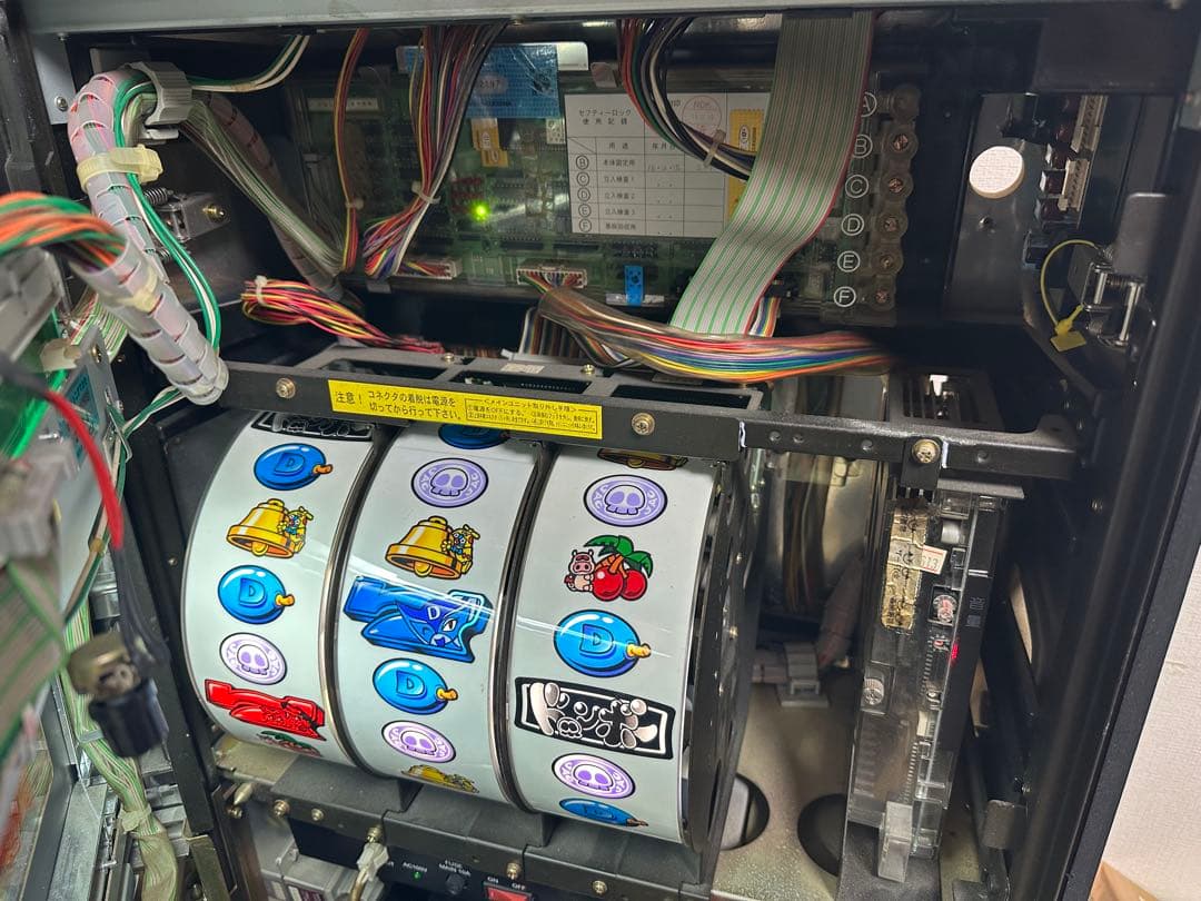 4号機 ドロンジョにおまかせ HEIWA