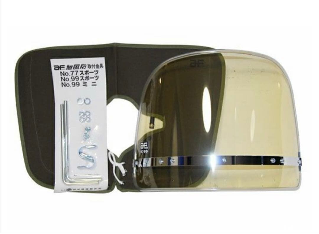 風防　黄ばみ　未使用品