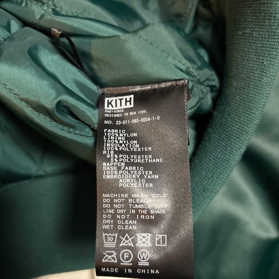 KITH ナイロン 中綿 コーチジャケット メンズ グリーン