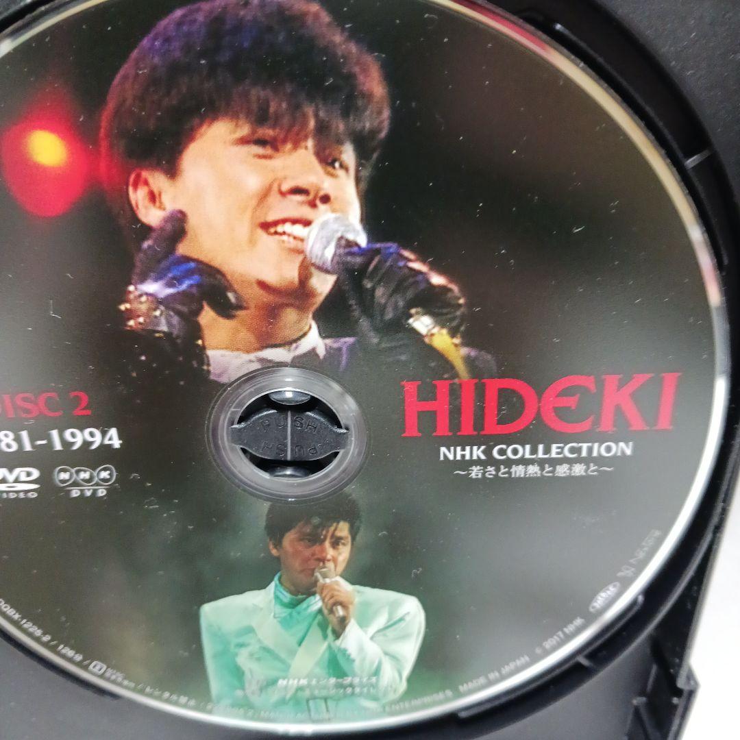 ミュージック HIDEKI NHK COLLECTION