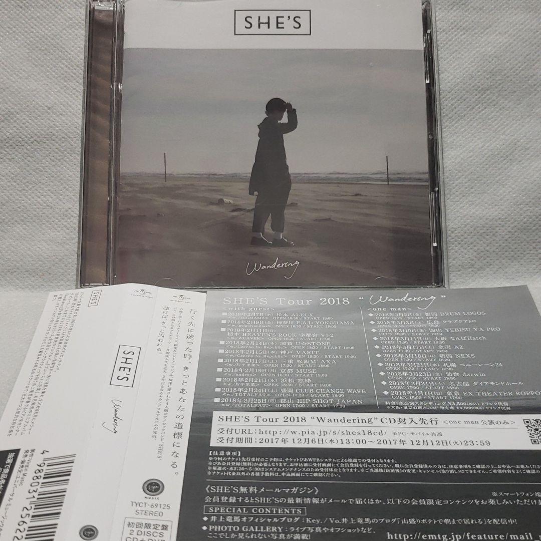 プルーストと花束　Wandering 初回限定　SHE'S　CD　DVD　廃盤