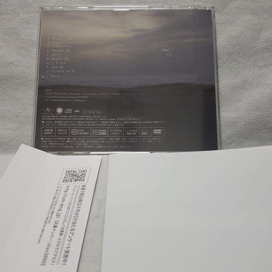 プルーストと花束　Wandering 初回限定　SHE'S　CD　DVD　廃盤