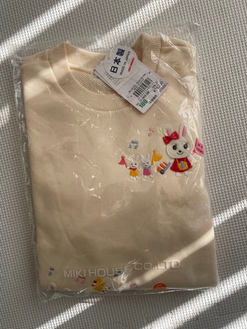 MIKI HOUSE クリーム色 トレーナー