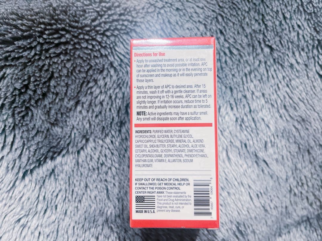 システアミン APC 7% クリーム