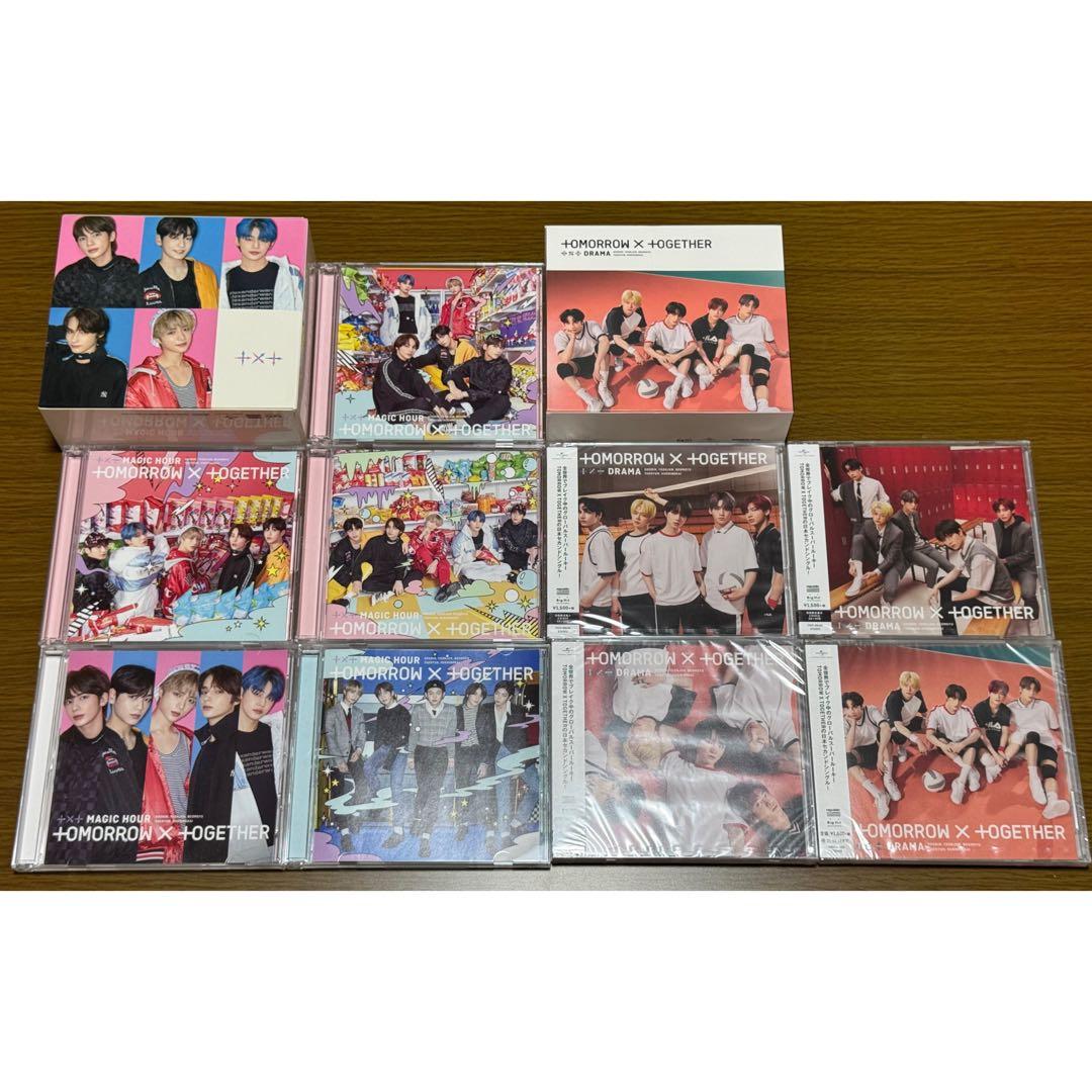 TXT 過去作品 アルバム CD まとめ売り