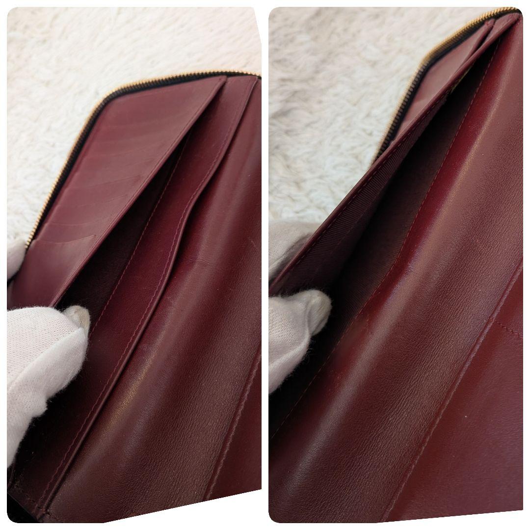 希少❀シャネル レザー 長財布　オーガナイザ　キャビアスキン　マトラッセ　黒