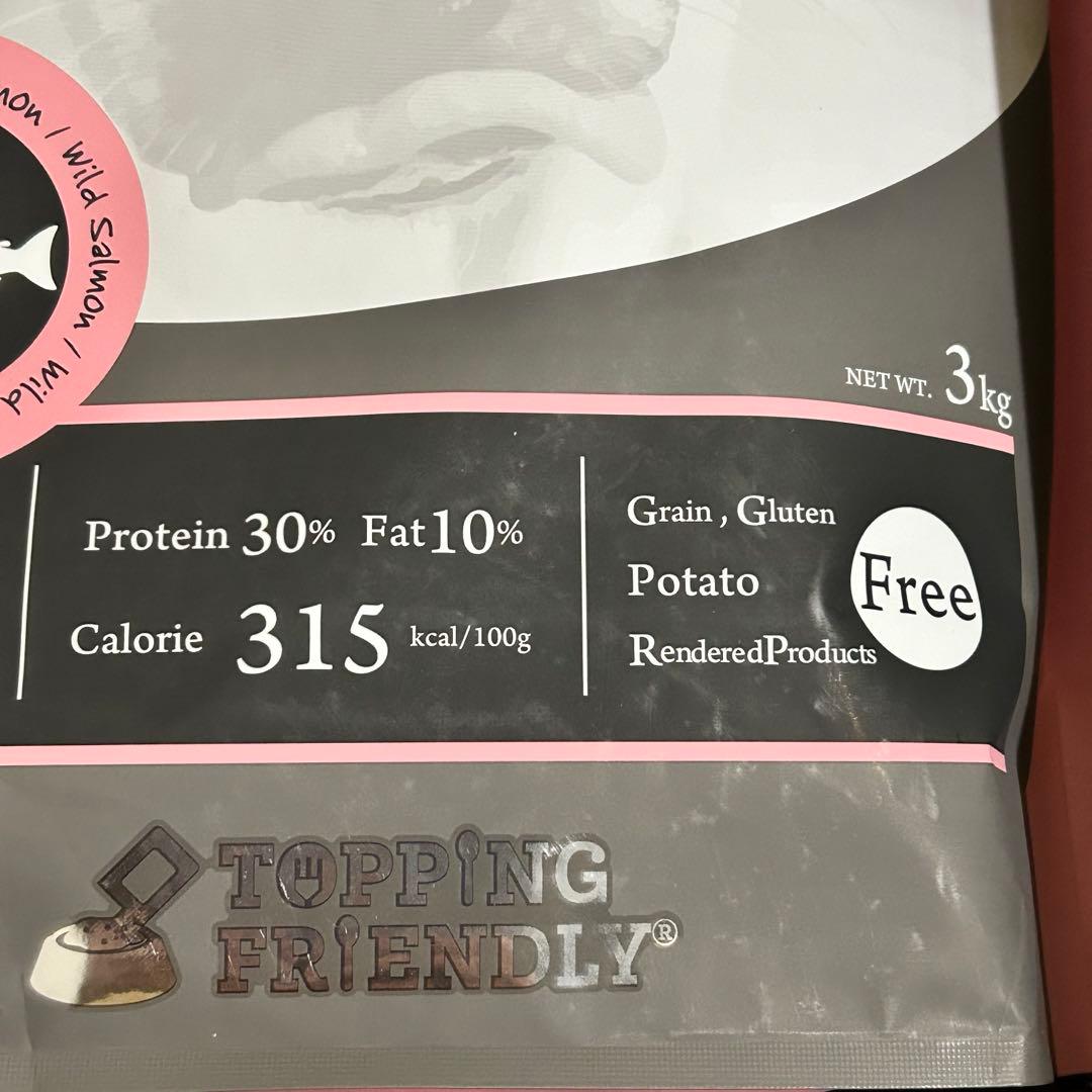 POCHI ザ・ドッグフード ベーシック ワイルドサーモン 3kg