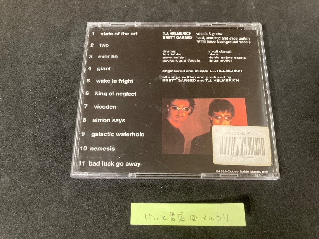 Jeffologist／Under The Lash Of Gravity