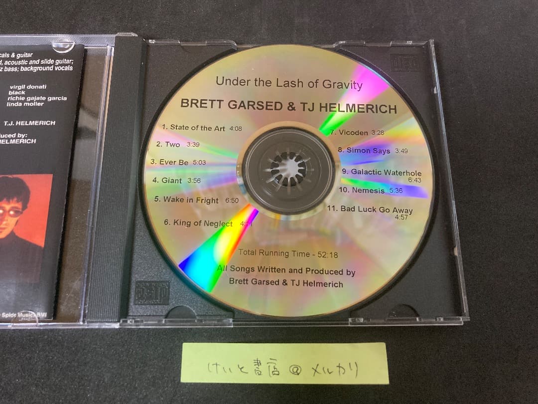 Jeffologist／Under The Lash Of Gravity