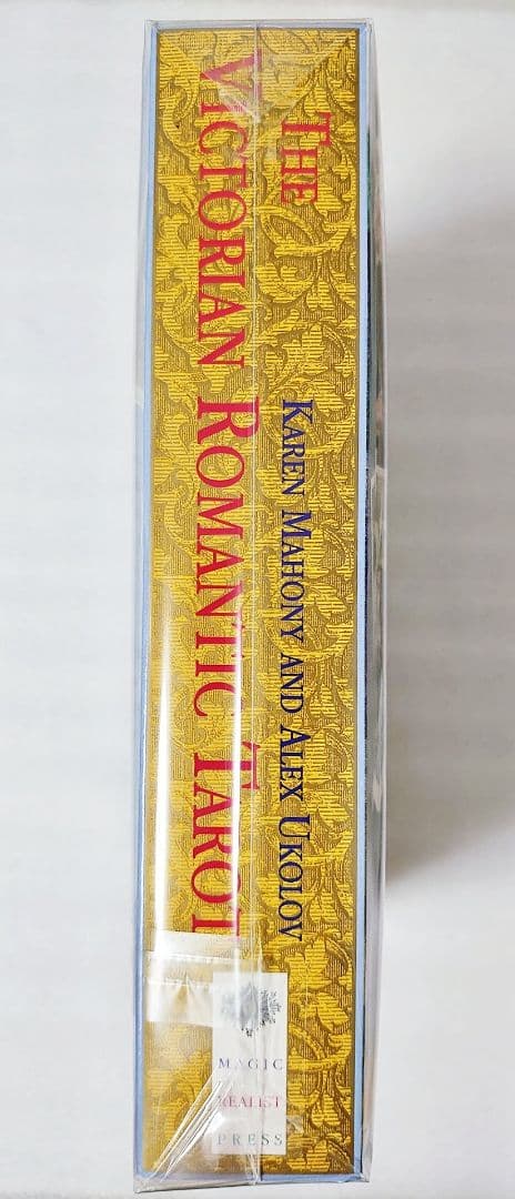 数量限定 ヴィクトリアン・ロマンティック・タロット ゴールドエディション