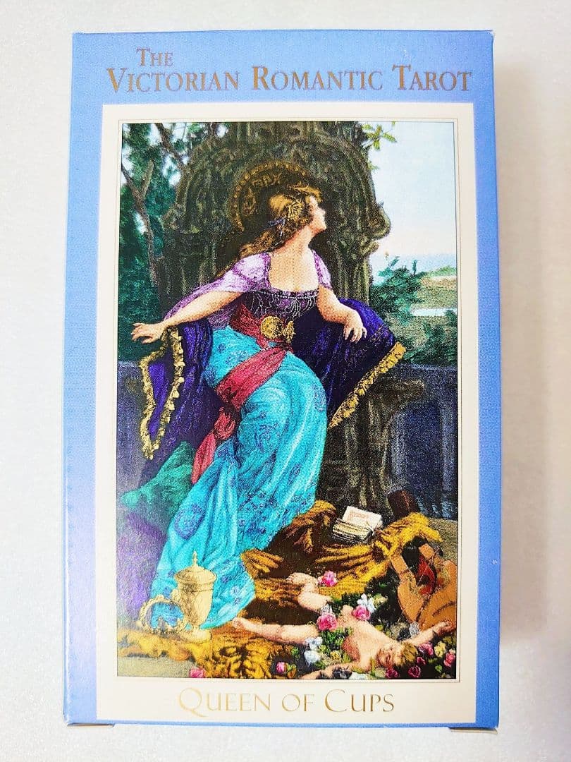 数量限定 ヴィクトリアン・ロマンティック・タロット ゴールドエディション