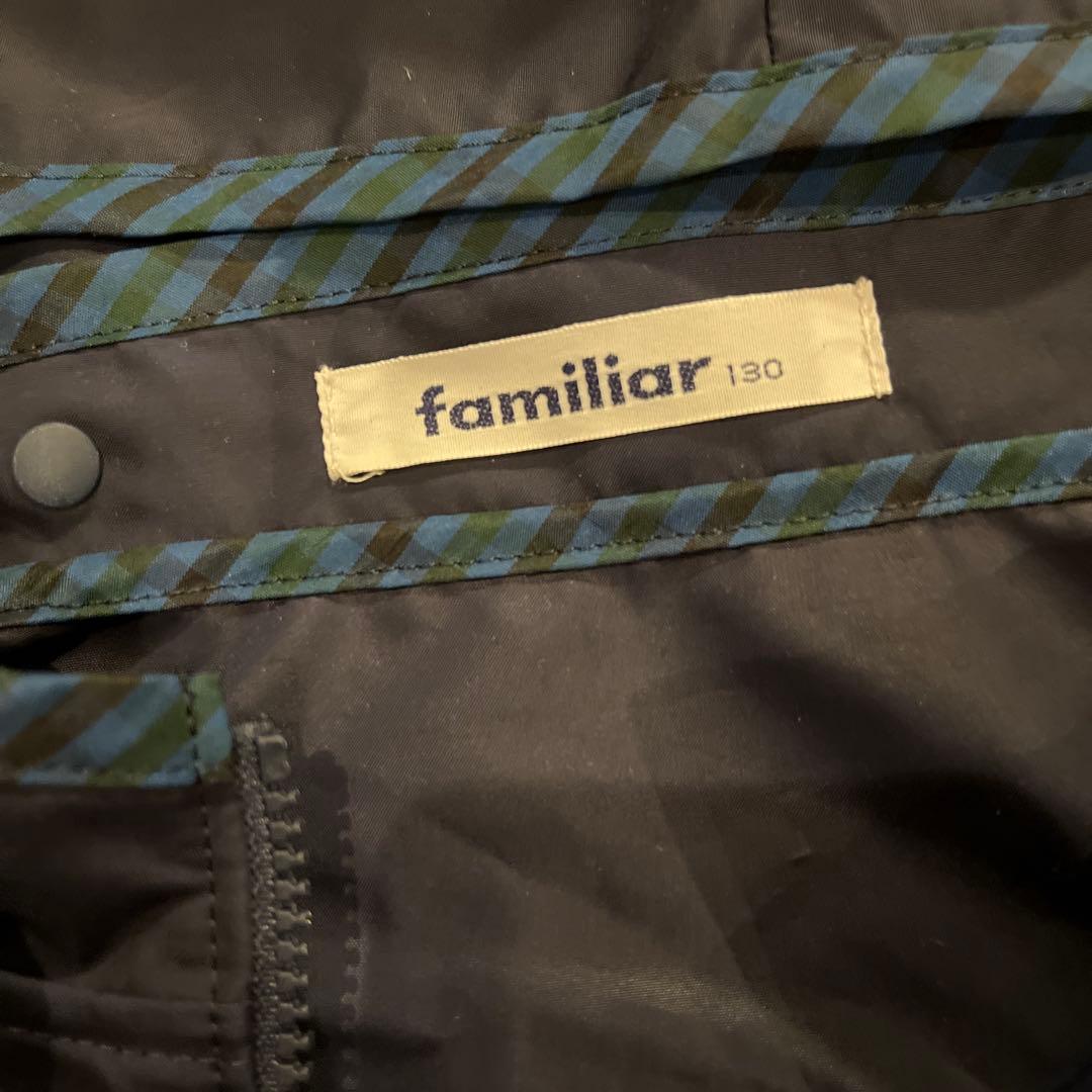 ファミリア　ジャケット/ウィンドブレーカー130cm familiar