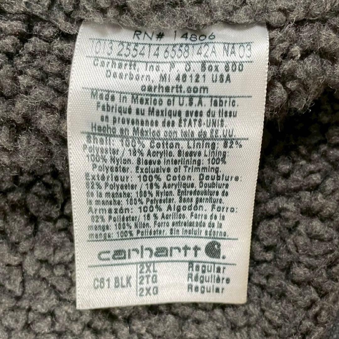 00s カーハート ダックジャケット 裏ボア メキシコ製 ブラック 黒 2XL