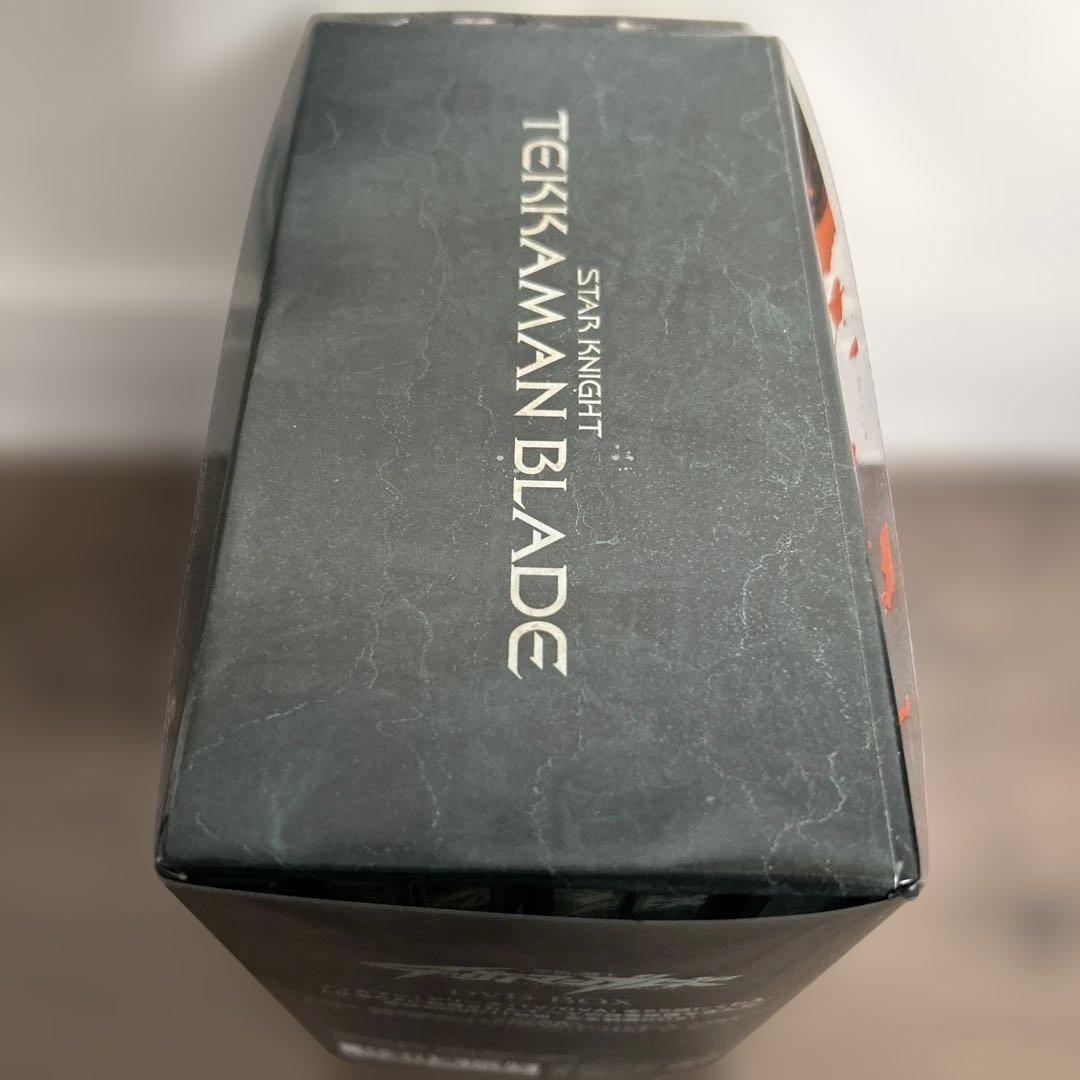 究極BOX第1弾 宇宙の騎士テッカマンブレードDVD-BOX〈完全予約限定生産…