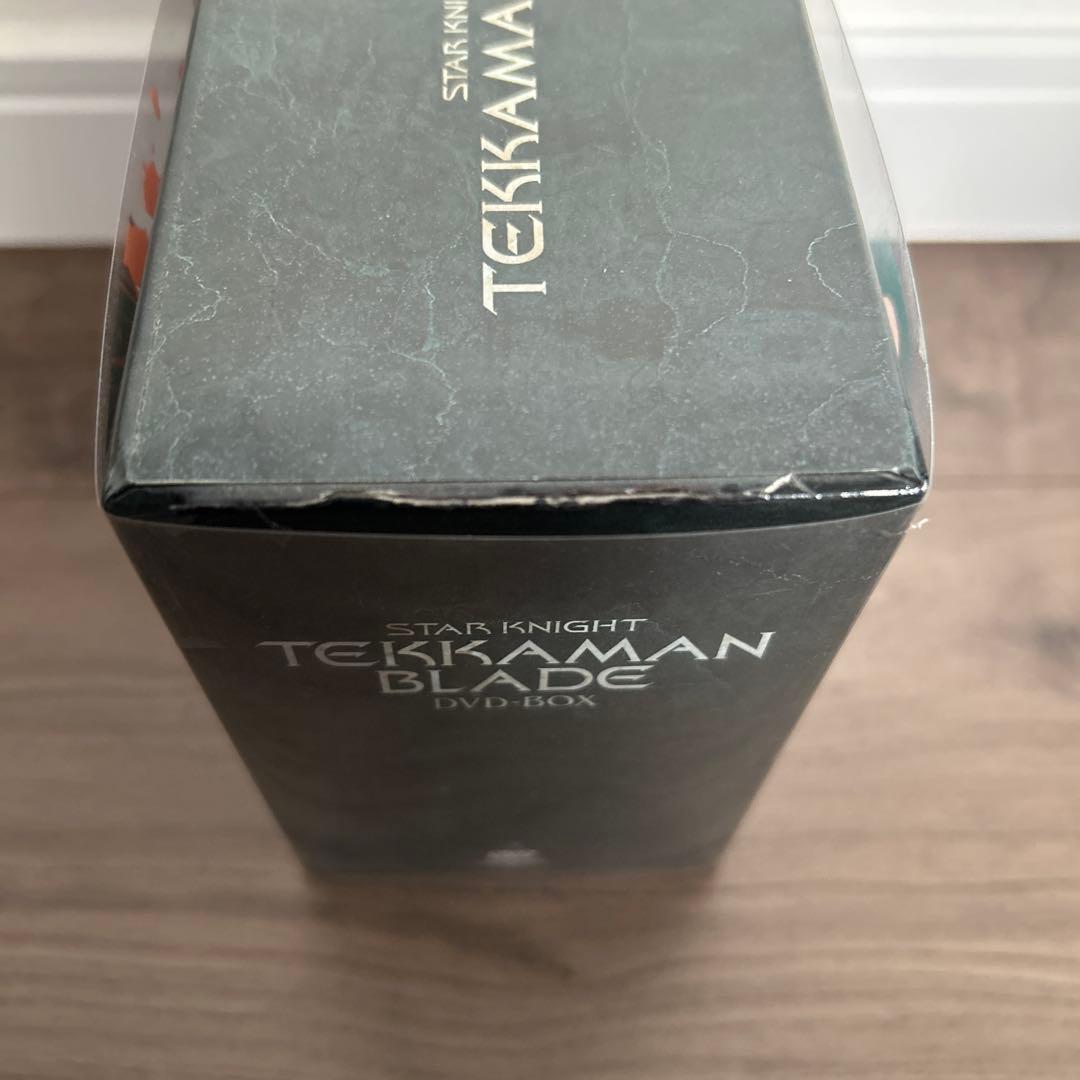 究極BOX第1弾 宇宙の騎士テッカマンブレードDVD-BOX〈完全予約限定生産…