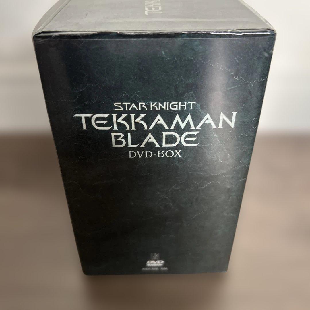 究極BOX第1弾 宇宙の騎士テッカマンブレードDVD-BOX〈完全予約限定生産…