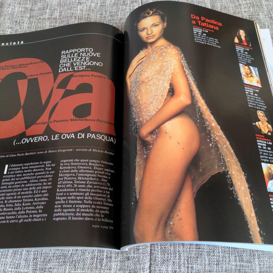 GQ ITALIA　may2000 Angeli Jolie