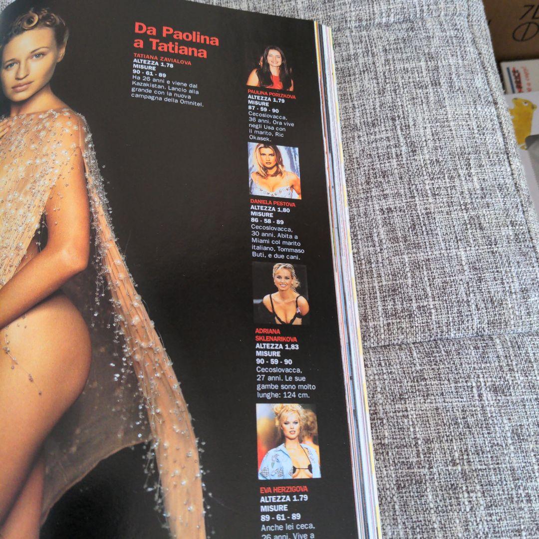 GQ ITALIA　may2000 Angeli Jolie