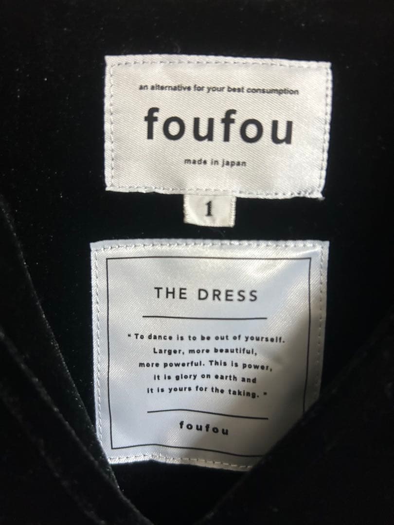 foufou ベロアワンピース　サイズ1