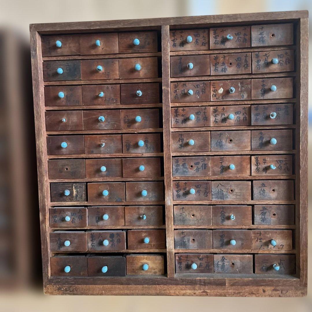 T1/2【送料込み】活版印刷所から出た木のタンス2竿セット【古道具】【活版印刷】