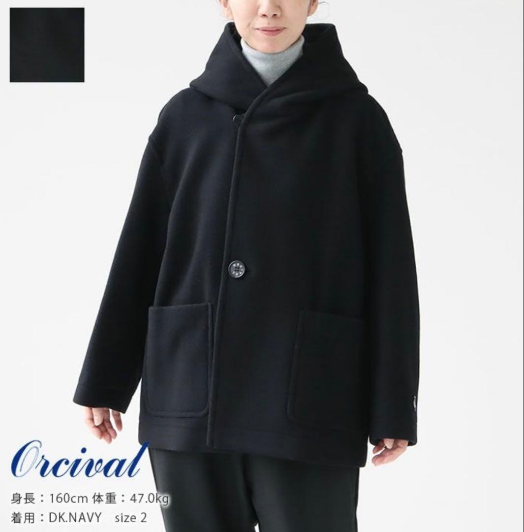 ORCIVAL ライトモッサフードコート サイズ2 フード付きネイビーコート