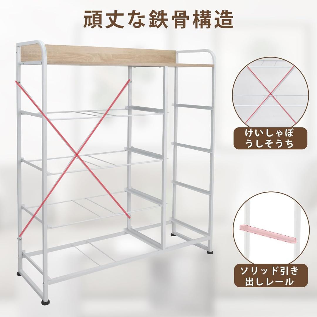 タンス 布製 引き出し 洋服 リビング収納 簡単組立 多機能 転倒防止 4段9杯