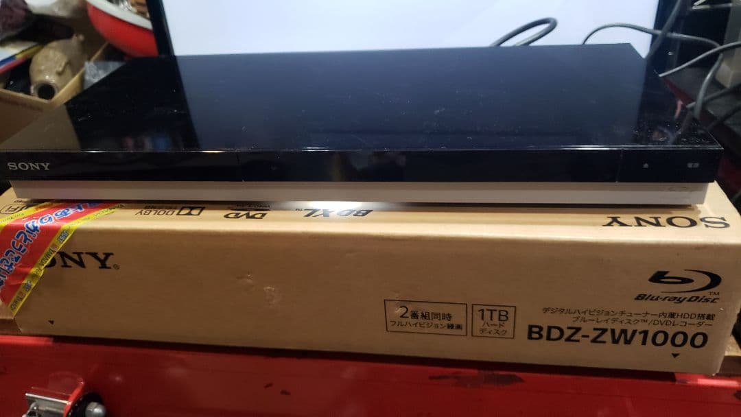 SONYソニー BDZ-ZW1000 ブルーレイレコーダー 1TB　リモコン付