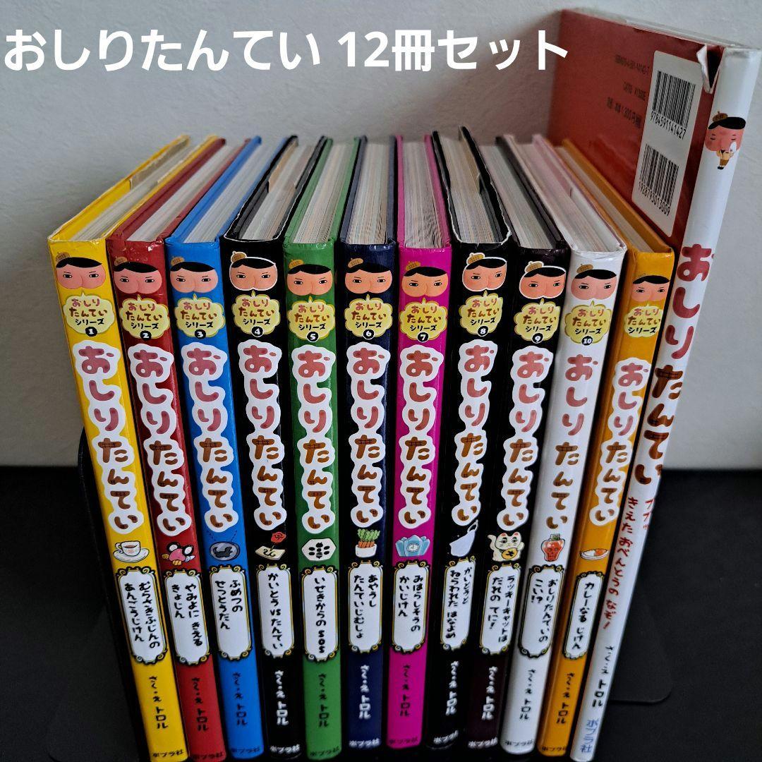 赤ちゃん～幼児向け絵本59冊 まとめ売り 読み聞かせ 福音館23冊 ぐりとぐら