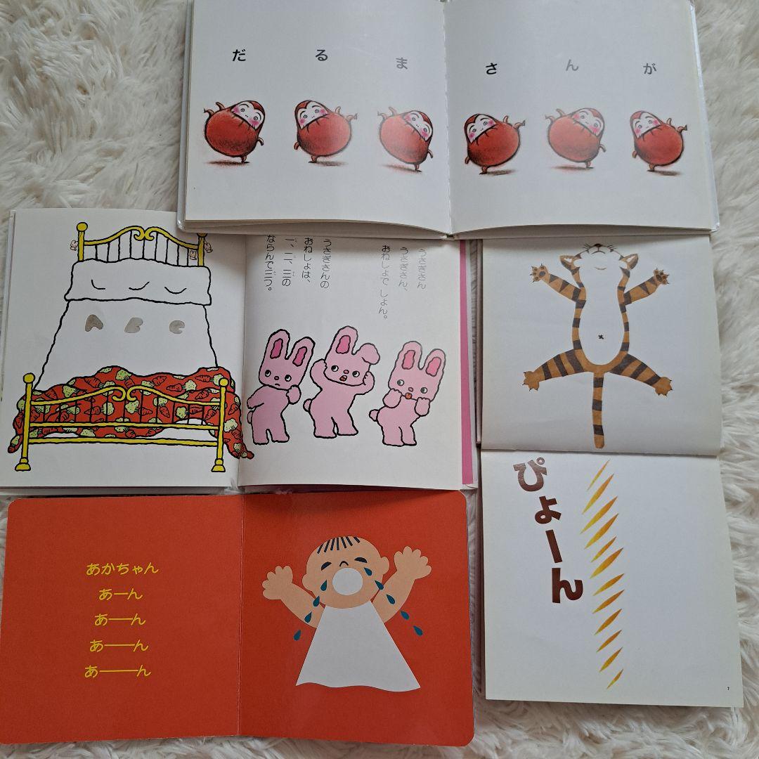赤ちゃん～幼児向け絵本59冊 まとめ売り 読み聞かせ 福音館23冊 ぐりとぐら