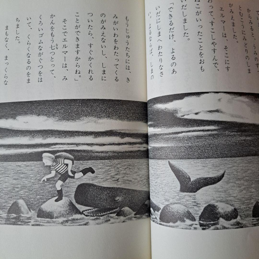 赤ちゃん～幼児向け絵本59冊 まとめ売り 読み聞かせ 福音館23冊 ぐりとぐら