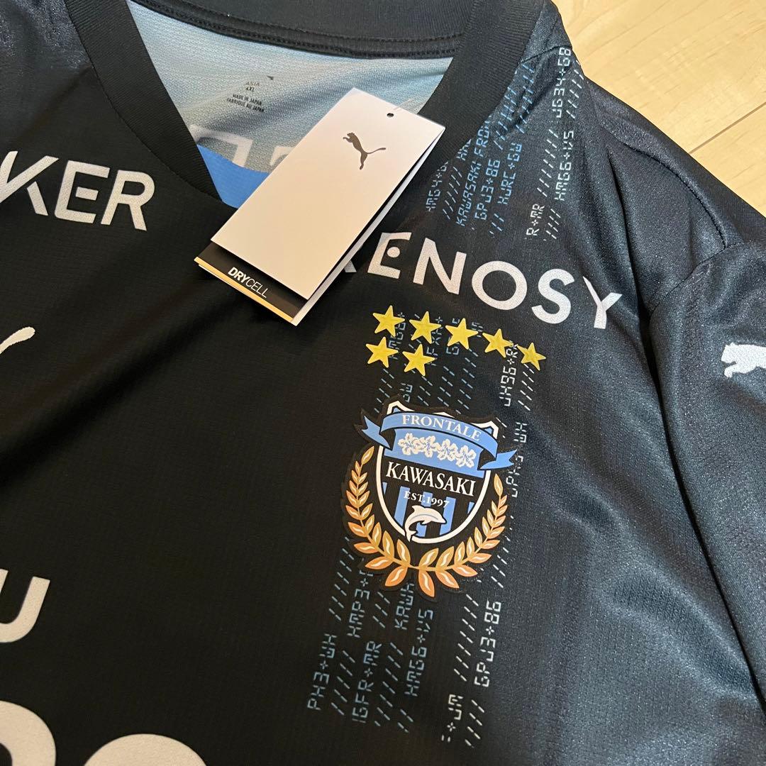 【新品未使用】正規品2025川崎フロンターレ No.16大関友翔LIMITED