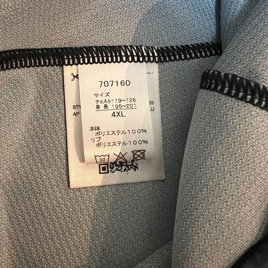 【新品未使用】正規品2025川崎フロンターレ No.16大関友翔LIMITED