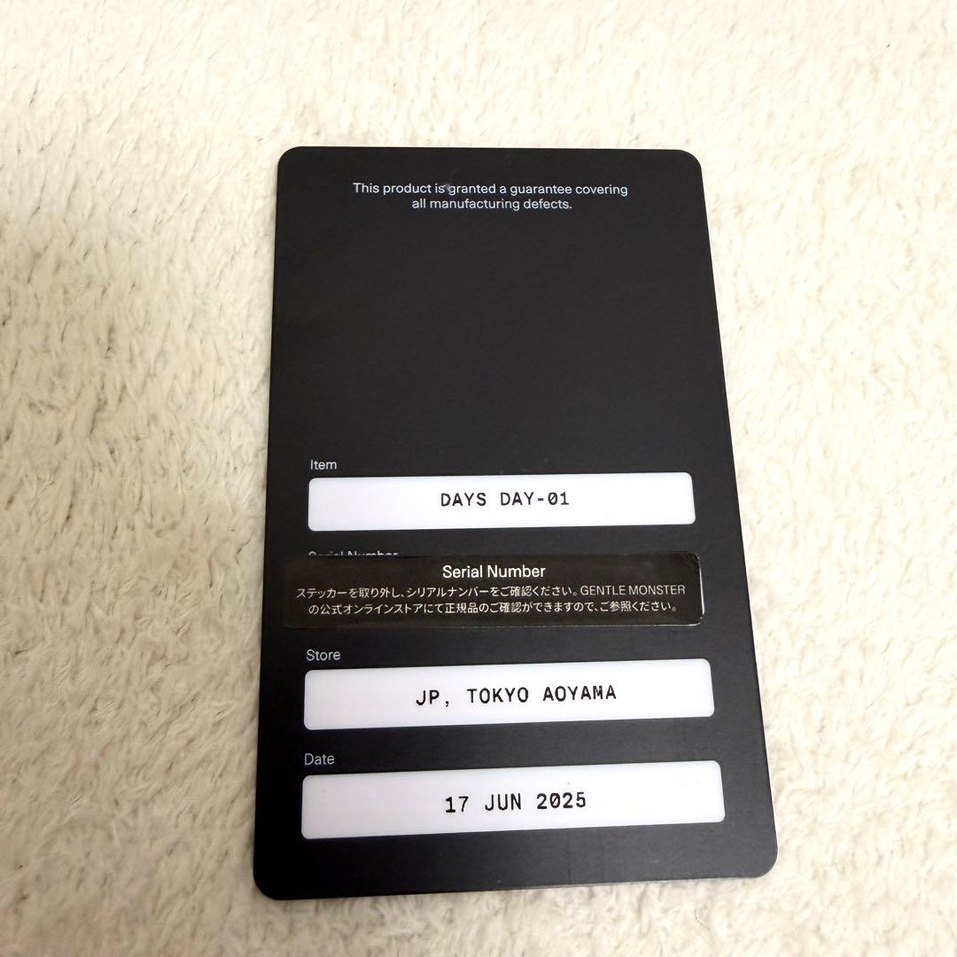 【25年美品】GENTLE MONSTER Days Day サングラス 黒