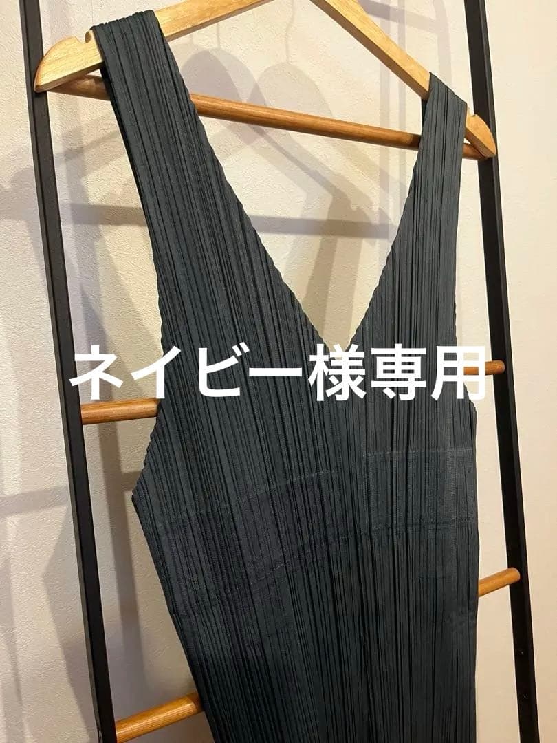 ネイビー　PLEATS PLEASE ノースリーブ オールインワン