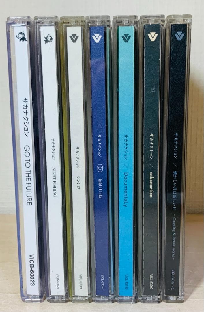 サカナクション CD アルバム 7枚 セット